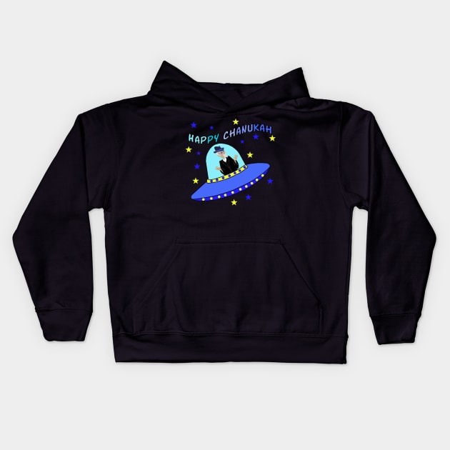 Happy Chanukah Flying Rabbi in Spaceship Kids Hoodie by Lynndarakos